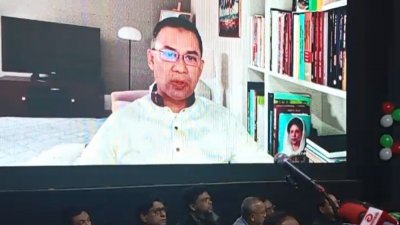 সভায় ভার্চুয়ালি যুক্ত হয়ে বক্তব্য রাখছেন তারেক রহমান