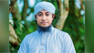 গিয়াস উদ্দিন তাহেরী