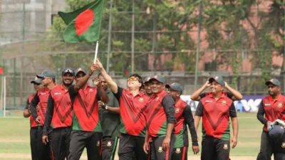 বিসিবি বিজয় দিবস ক্রিকেট