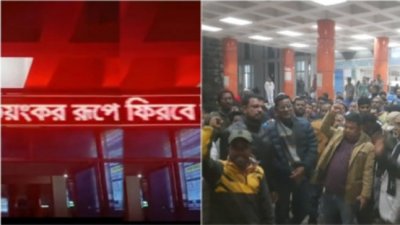 স্টেশনের ডিজিটাল স্ক্রিনের অপারেটর আসলাম হোসেনকে পুলিশে সোপর্দ করা হয়েছে