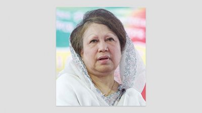 খালেদা জিয়া (ফাইল ছবি)