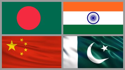 বাংলাদেশ, ভারত, চীন ও পাকিস্তানের পতাকা