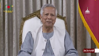 বিজয় দিবসে জাতির উদ্দেশে ভাষণ দিচ্ছেন প্রধান উপদেষ্টা (ছবি: বিটিভি)