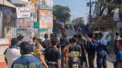 সোনারগাঁয়ে বিজয় দিবসের কর্মসূচিতে পরস্পরবিরোধী স্লোগান দেওয়াকে কেন্দ্র করে বিএনপির দুই পক্ষের মধ্যে সংঘর্ষ