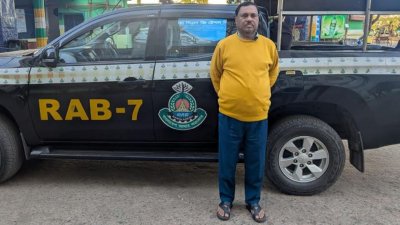 সাবেক কাউন্সিলর মো. আব্দুল বারেক