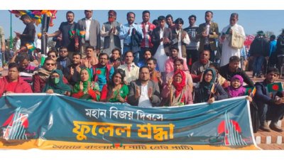 ’৭১ ও ’২৪-এর বিজয় ফ্যাসিবাদী বৈষম্যের বিরুদ্ধে অবিস্মরণীয় বিজয়: এবি পার্টি