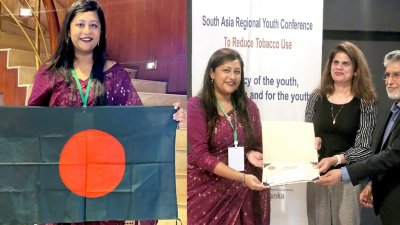 দক্ষিণ এশিয়ার যুব সম্মেলনে বাংলাদেশের পতাকা ওড়ালেন আলফি
