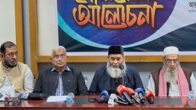 কথা বলছেন জামায়াতে ইসলামীর নায়েবে আমির অধ্যাপক মুজিবুর রহমান