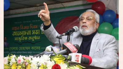 বক্তব্য দিচ্ছেন জাতীয় পার্টির চেয়ারম্যান জিএম কাদের