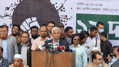 সমাবেশে বক্তব্য রাখছেন অধ্যাপক ডা. এ জেড এম জাহিদ হোসেন