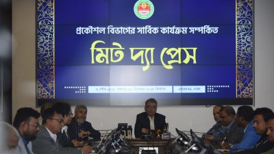 ডিএসসিসির মিট দ্য প্রেস অনুষ্ঠান