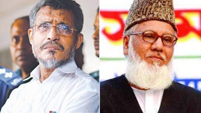 লুৎফুজ্জামান বাবর ও মতিউর রহমান নিজামী