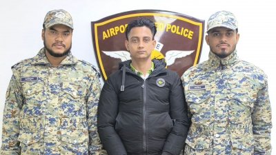 এপিবিএনের হেফাজতে মো. পলাশ
