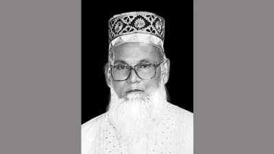 এস এম নজরুল ইসলাম