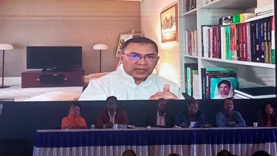 ভিডিও কনফারেন্সে বিএনপির ভারপ্রাপ্ত চেয়ারম্যান তারেক রহমান