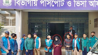 আটক দুই দালাল