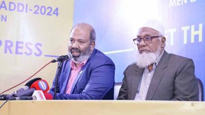 বিজয় দিবস কাবাডির সংবাদ সম্মেলন
