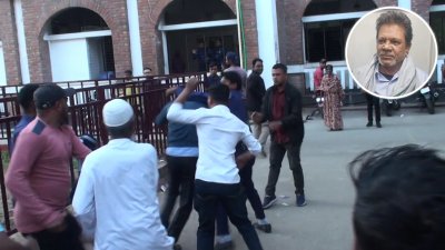 আদালত প্রাঙ্গণে আওয়ামী লীগ নেতাকে কিল-ঘুষি