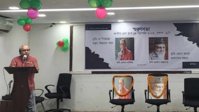 স্মরণসভায় বক্তব্য দিচ্ছেন প্রেসক্লাব সভাপতি হাসান হাফিজ