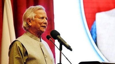 ড. মুহাম্মদ ইউনূস (ফাইল ছবি)