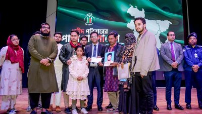 নিহতদের পরিবারের সঙ্গে জুলাই শহীদ স্মৃতি ফাউন্ডেশন