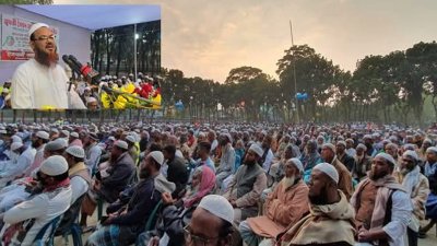 ফুলবাড়ী মডেল উচ্চ বিদ্যালয় মাঠে অনুষ্ঠিত গণসমাবেশ