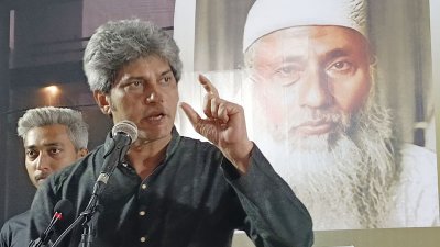 গণসংলাপ সমাবেশে বক্তব্য রাখছেন জোনায়েদ সাকি