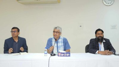 ইউজিসি অডিটোরিয়ামে ২০২৪-২৫ অর্থ বছরে মূল এডিপি বাস্তবায়ন অগ্রগতি ও আরএডিপি পর্যালোচনা সভা