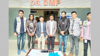 গ্রেফতারদের বিরুদ্ধে মতিঝিল থানায় মাদকদ্রব্য নিয়ন্ত্রণ আইনে মামলা করা হয়েছে