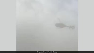 ভবন বা ভূমিতে থাকা কেউ আহত হননি। ছবি: এক্স