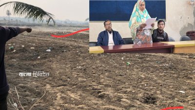 যশোরে এক শিক্ষক পরিবারের বাড়ি উচ্ছেদ করে প্রায় সাত শতাংশ জমি দখলে করেছে আদ্-দ্বীন ফাউন্ডেশন