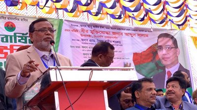 মোহনপুর উপজেলা বিএনপির দ্বি-বার্ষিক সম্মেলনে বক্তব্য দেন আব্দুস সালাম