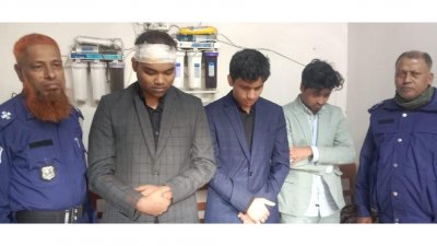 তিন আসামির দুই দিনের রিমান্ড মঞ্জুর করেছেন আদালত
