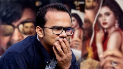 অনন্য মামুন