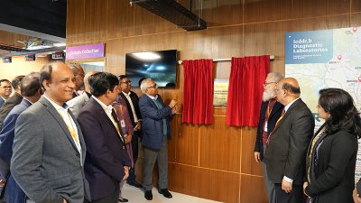 ডায়াগনস্টিক ল্যাবরেটরিজের নতুন নমুনা কেন্দ্রের উদ্বোধন অনুষ্ঠান