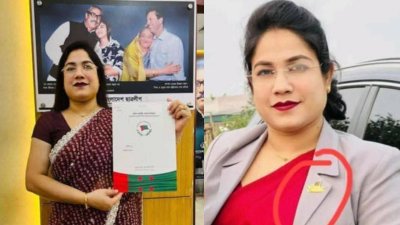 পলাশবাড়ী উপজেলা মহিলা দলের সভাপতির পদ পাওয়া আরজিনা পারভীন