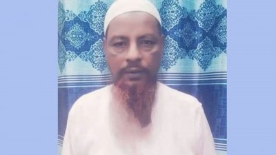 নিহত আলম মিয়া