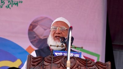 কর্মী সম্মেলনে বক্তব্য দেন জামায়াত আমির