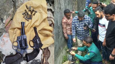 চট্টগ্রাম নগরের পাহাড়তলী থানার সাগরিকা এলাকায় অভিযান চালিয়ে দুটি বিদেশি রিভলবার উদ্ধার করেছে পুলিশ