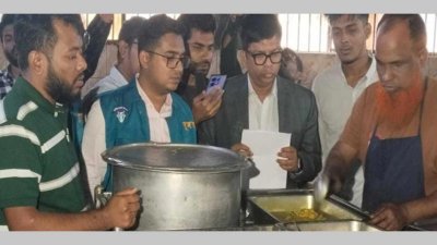 মুরগি গণনা করে ৩৩০ পিস কম পাওয়া যায়