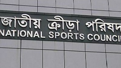 স্বাধীন বাংলা ফুটবলারদের ভাতা বেড়েছে ৭ গুণ