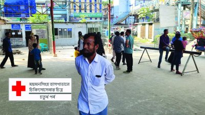 হাসপাতালের ভেতরেও চুরি-ছিনতাই, রোগী ভাগালেই ২ হাজার টাকা কমিশন