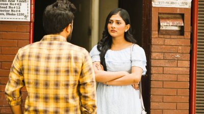একটি দৃশ্যে জোভান ও মালাইকা