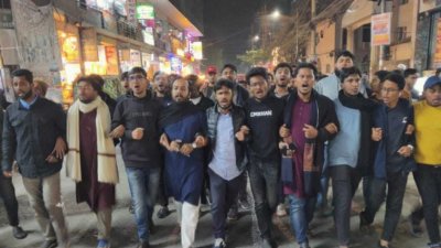 সচিবালয়ে অগ্নিকাণ্ডের ঘটনা পরিকল্পিত দাবি করে এর প্রতিবাদে কুমিল্লা নগরে বিক্ষোভ মিছিল করেছেন বৈষম্যবিরোধী ছাত্র আন্দোলনের নেতাকর্মীরা