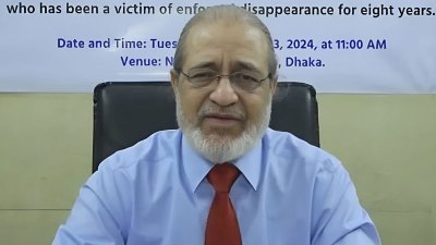 ব্রিগেডিয়ার জেনারেল আযমী