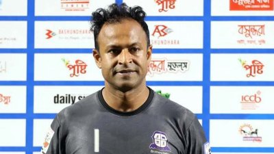 আশরাফুল ইসলাম রানা