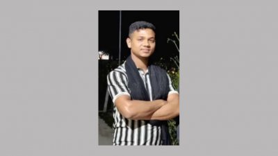 মো. শফিউল্লাহ