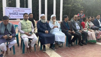 সম্প্রীতি সমাবেশে বক্তারা