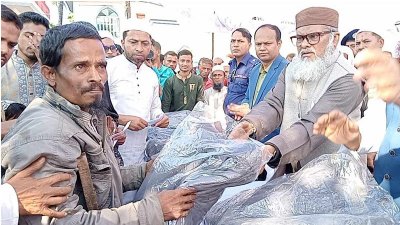 ‘রিইউনিয়ন হাশেমিয়ান-২০২৪’ অনুষ্ঠানে ধর্ম উপদেষ্টা ড. আ ফ ম খালিদ হোসেন