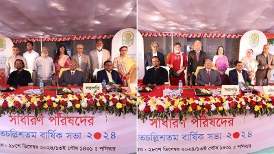 বাংলা একাডেমি পুরস্কার ও ফেলোশিপ পেলেন ১৩ গুণীজন
